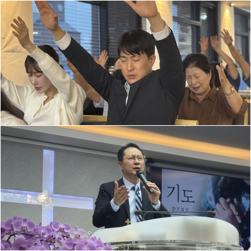 성령부흥회 1일차 3.png