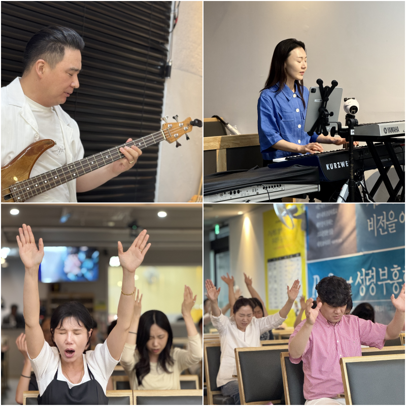 성령부흥회 2일차 3.png