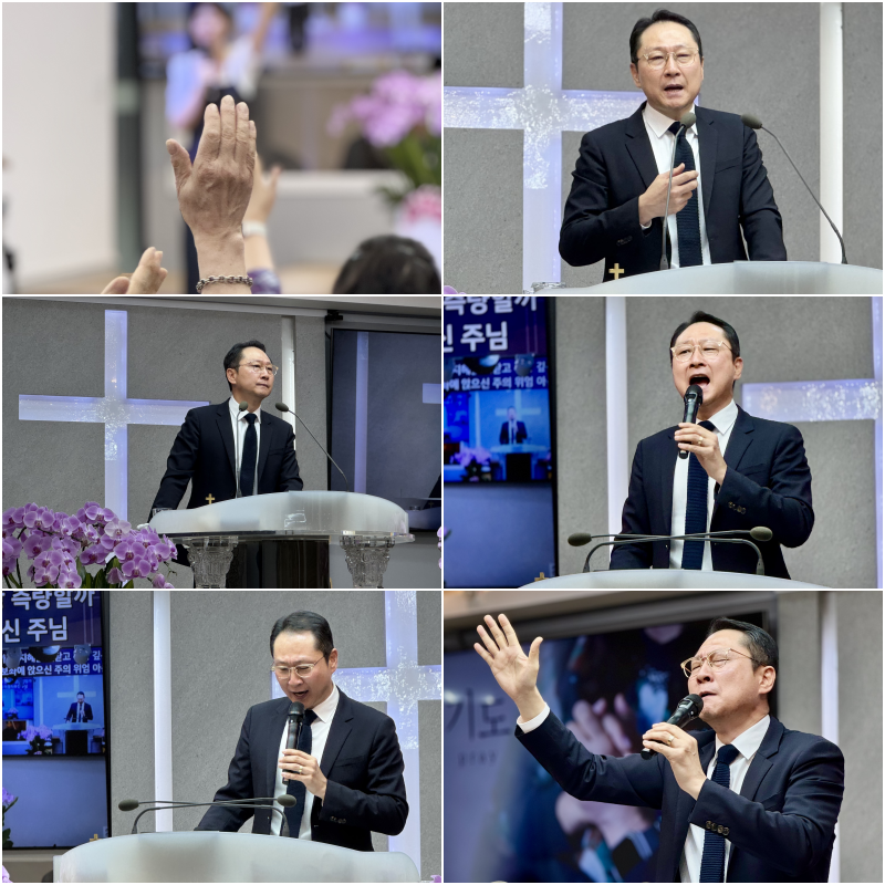 성령부흥회 2일차 2.png