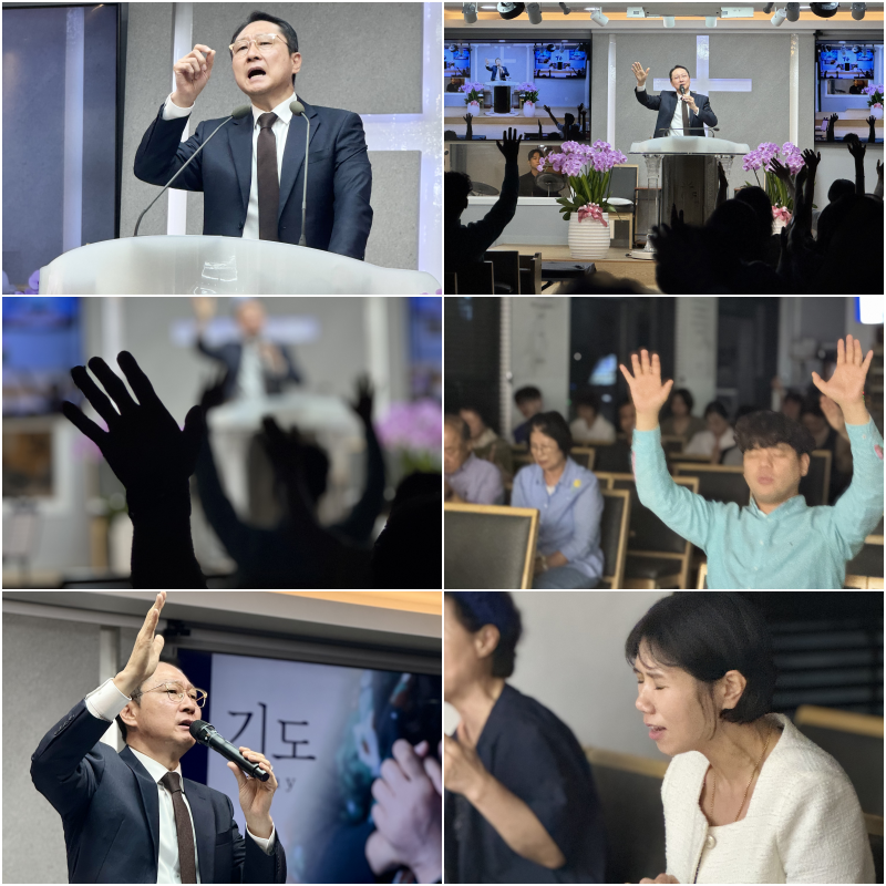 성령부흥회 3일차 3.png